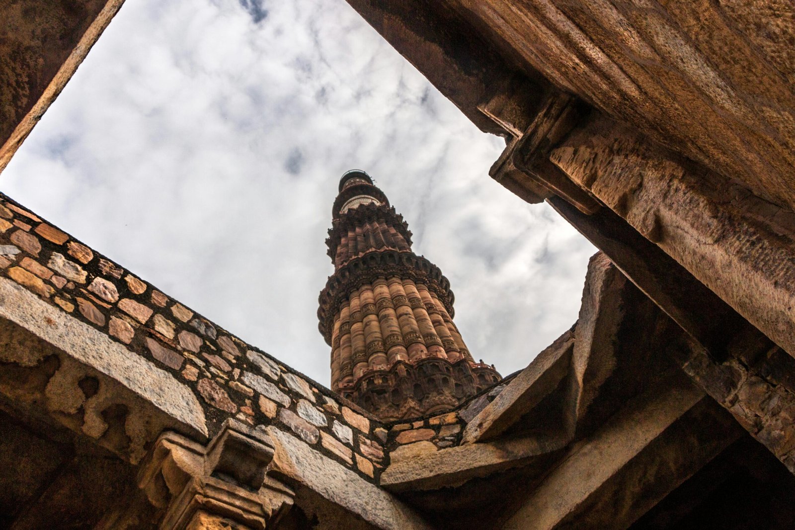 Qutub Minar